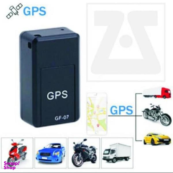 رهیاب ماهواره ای مدل GF07