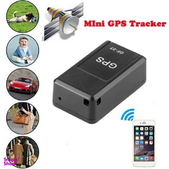 رهیاب ماهواره ای مدل GF07