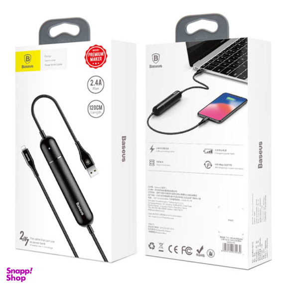 کابل تبدیل USB به لایتنینگ و پاوربانک باسیوس مدل ENERGY به طول 1.2 متر