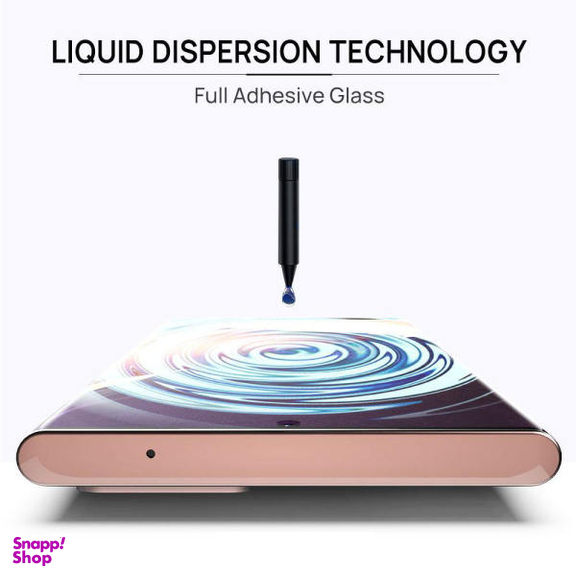 محافظ صفحه نمایش یووی لایت تراستکتور مدل UVT مناسب برای گوشی موبایل سامسونگ Galaxy Note20 Ultra