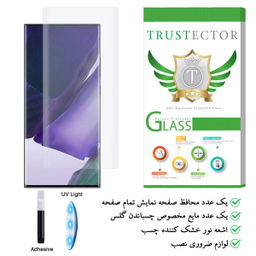 محافظ صفحه نمایش یووی لایت تراستکتور مدل UVT مناسب برای گوشی موبایل سامسونگ Galaxy Note20 Ultra