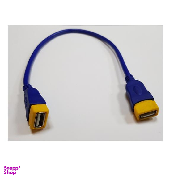 کابل افزایش طول USB 2.0 مدل E-03 طول 0.3 متر