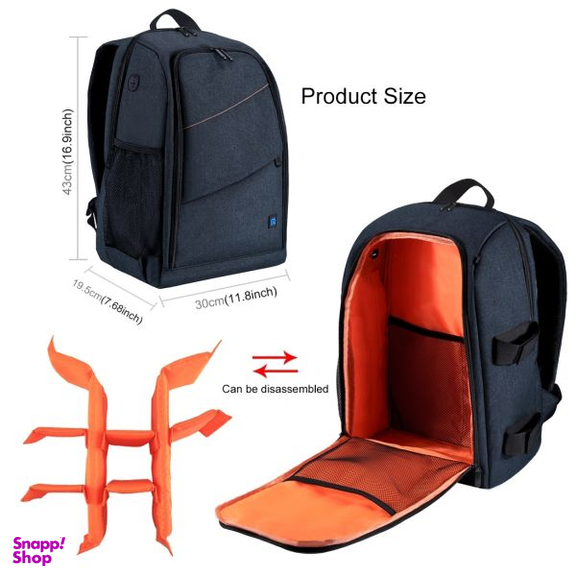 کوله پشتی دوربین پلوز مدل PU5010