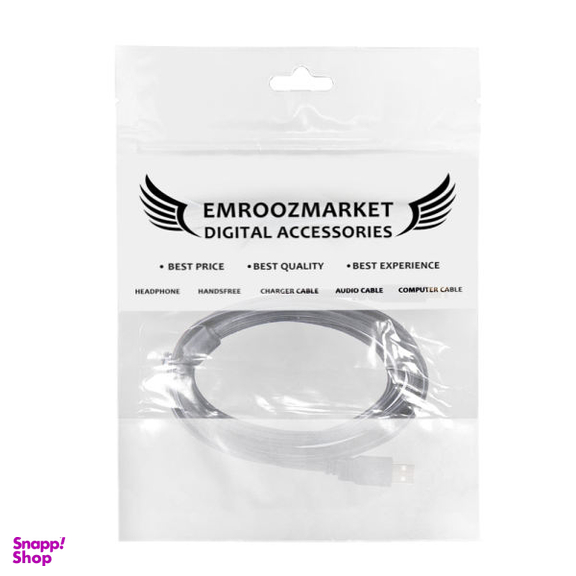 کابل USB 2.0 پرینتر امروزمارکت مدل EM27A01 طول 3 متر
