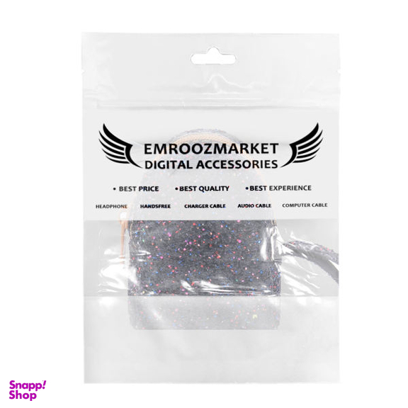 کیف هندزفری امروزمارکت مدل EM12A13