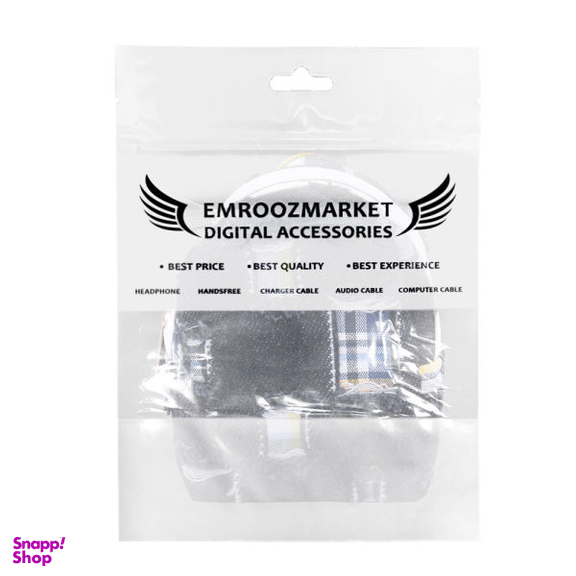 کیف هندزفری امروزمارکت مدل EM12A04