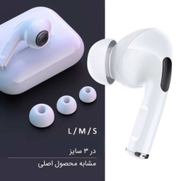 سری هندزفری یوسمز (Usams) مدل US-ZB110 بسته 4 عددی