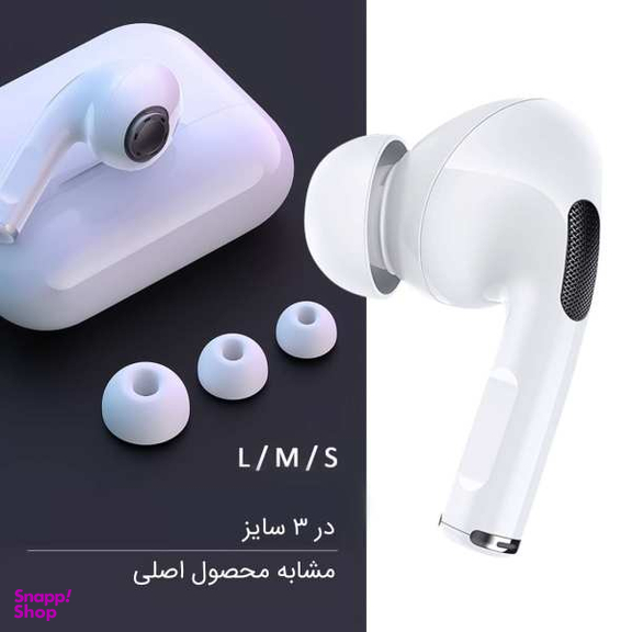 سری هندزفری یوسمز (Usams) مدل US-ZB110 بسته 4 عددی
