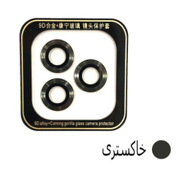 محافظ لنز دوربین توتو مدل Go Further مناسب برای گوشی موبایل اپل Iphone 12 Pro Max