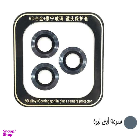 محافظ لنز دوربین توتو مدل Go Further مناسب برای گوشی موبایل اپل Iphone 12 Pro Max