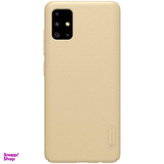 کاور نیلکین مدل FROSTED-51 مناسب برای گوشی موبایل سامسونگ GALAXY A51