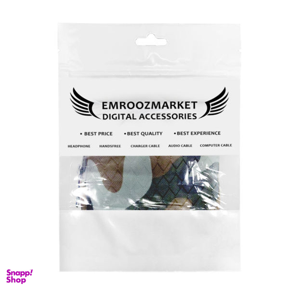 کیف هندزفری امروزمارکت مدل EM 268