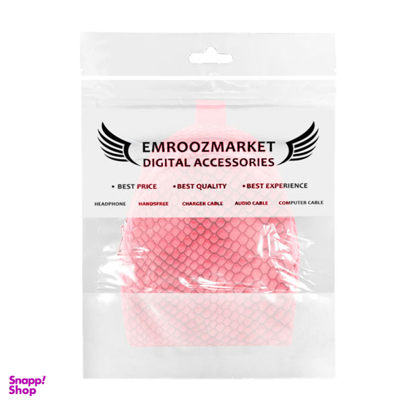 کیف هندزفری امروزمارکت مدل EM12A02