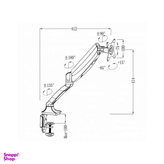 پایه نگهدارنده مانیتور ارگو مدل WLA004