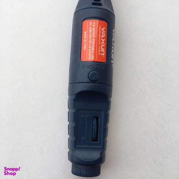 دستگاه تمیز کننده چسب یاکسون مدل YX-6034
