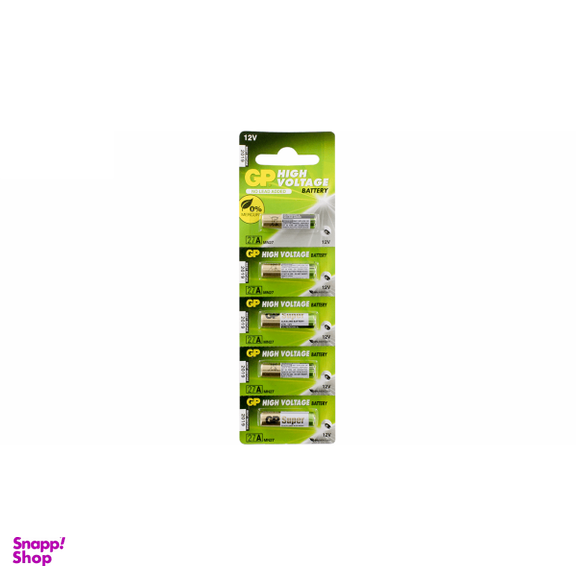باتری A27 جی پی مدل Super Alkalain بسته 5 عددی