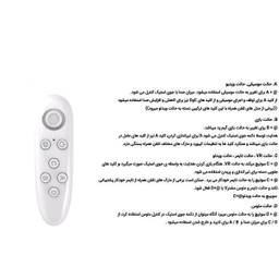 هدست واقعیت مجازی وی آر باکس مدل VR Box 2 به همراه ریموت کنترل بلوتوث و DVD حاوی اپلیکیشن و باتری