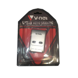 سوییچ 2 پورت وی نت مدل VUS-15