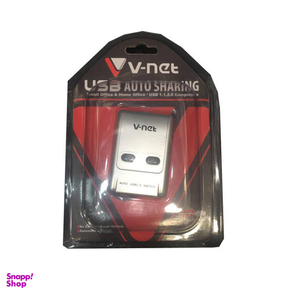 سوییچ 2 پورت وی نت مدل VUS-15