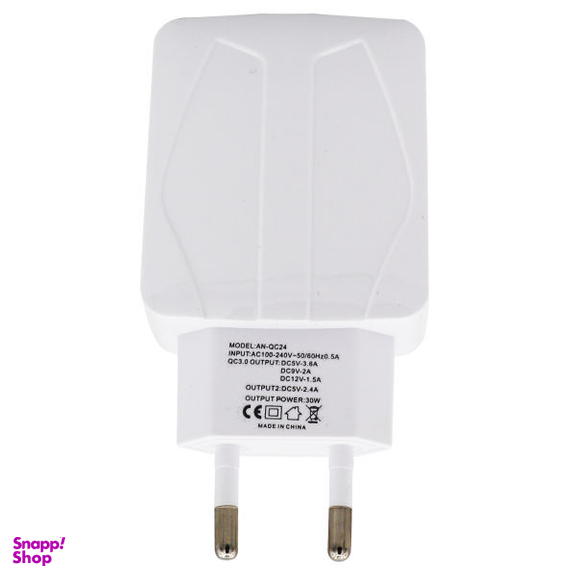 شارژر دیواری آرسون مدل AN-QC24