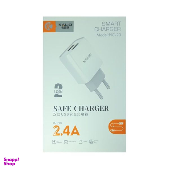 شارژر دیواری کالیو مدل HC-20 کد SHR 657