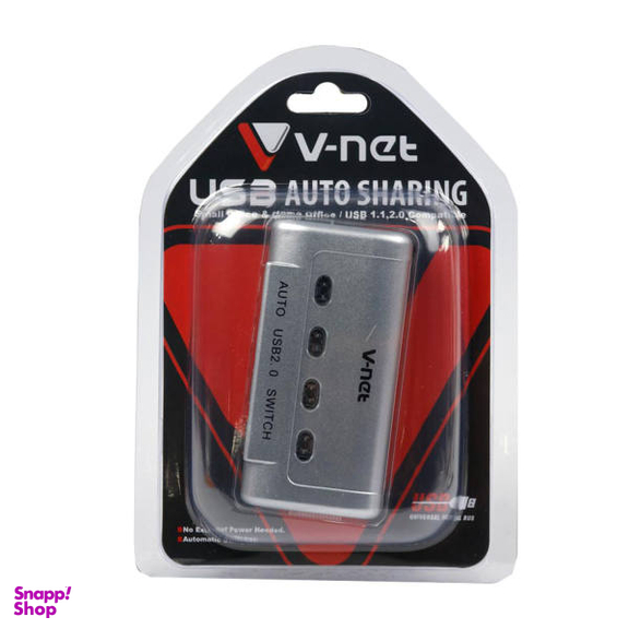 سوییچ 4 پورت وی نت مدل VUS-13