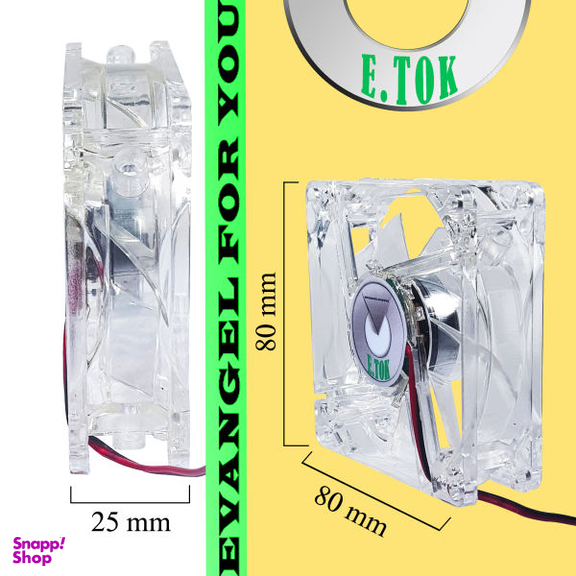 فن کیس ایتوک مدل Ventilador
