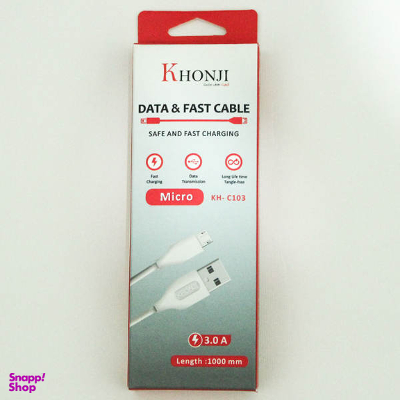 کابل شارژ USB به microUSB خنجی مدل Superfastshaeje2 طول 1 متر