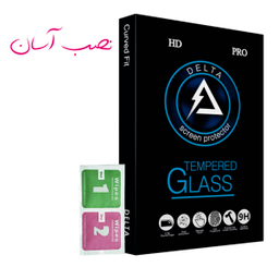 محافظ صفحه نمایش سرامیکی دلتا مدل Fit مناسب برای گوشی موبایل سامسونگ Galaxy A31/ A20 / A30