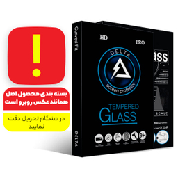 محافظ صفحه نمایش سرامیکی دلتا مدل Fit مناسب برای گوشی موبایل سامسونگ Galaxy A31/ A20 / A30