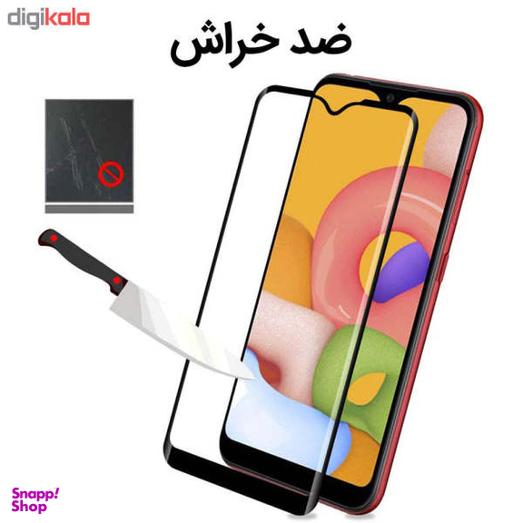 محافظ صفحه نمایش اولد ولف مدل Fl-A21s مناسب برای گوشی موبایل سامسونگ Galaxy A21s بسته سه عددی