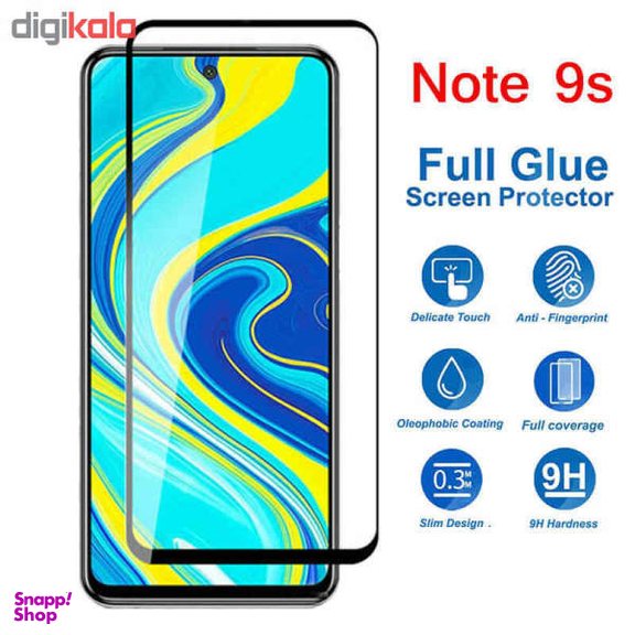 محافظ صفحه نمایش اولد ولف مدل Fl-A21s مناسب برای گوشی موبایل سامسونگ Galaxy A21s بسته سه عددی