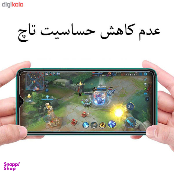 محافظ صفحه نمایش اولد ولف مدل Fl-A21s مناسب برای گوشی موبایل سامسونگ Galaxy A21s بسته سه عددی