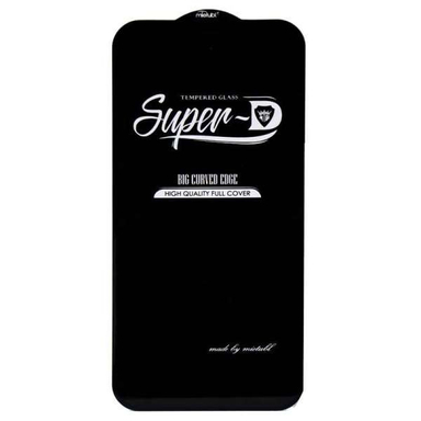 محافظ صفحه نمایش مدل Glass-super مناسب برای گوشی موبایل اپل iphone 12 pro max