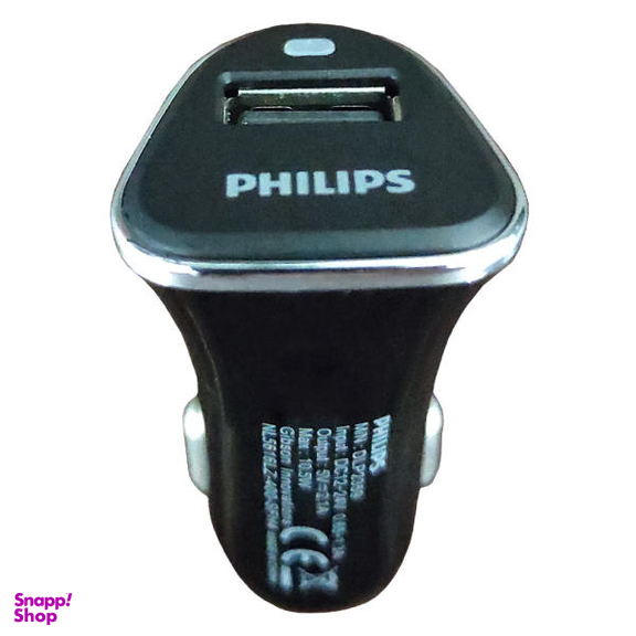 شارژر فندکی فیلیپس مدل DLP2359