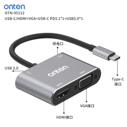 مبدل USB-C به USB-C/HDMI/VGA/USB اونتن مدل OTN-95112