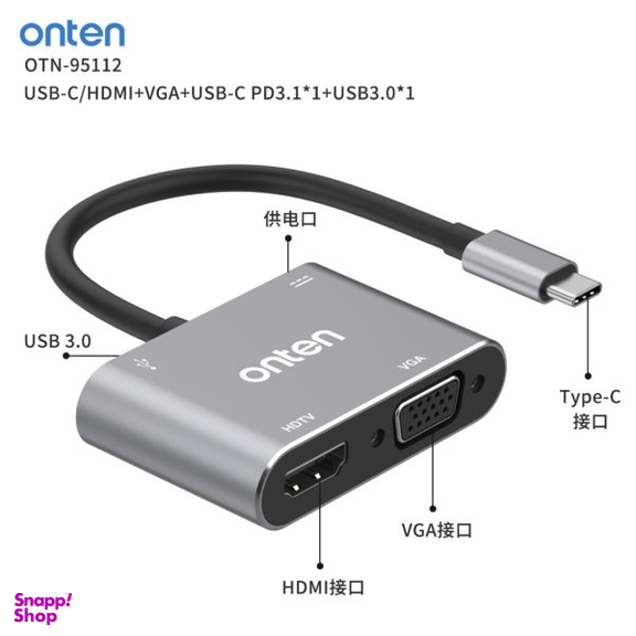 مبدل USB-C به USB-C/HDMI/VGA/USB اونتن مدل OTN-95112
