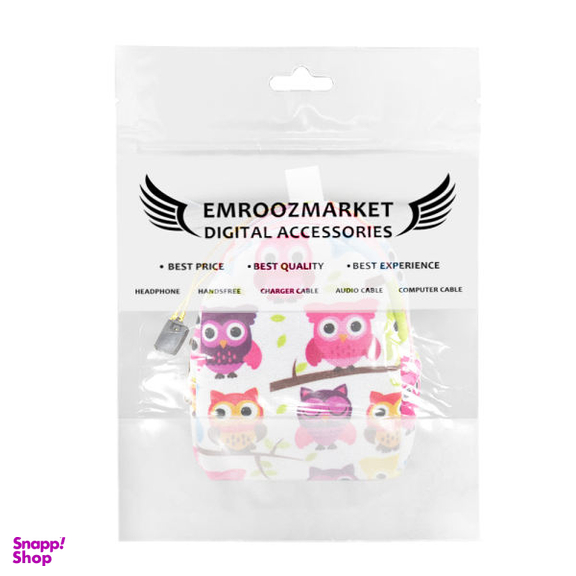 کیف هندزفری امروزمارکت مدل EM12A16