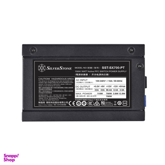 منبع تغذیه کامپیوتر سیلوراستون مدل SST-SX700-PT