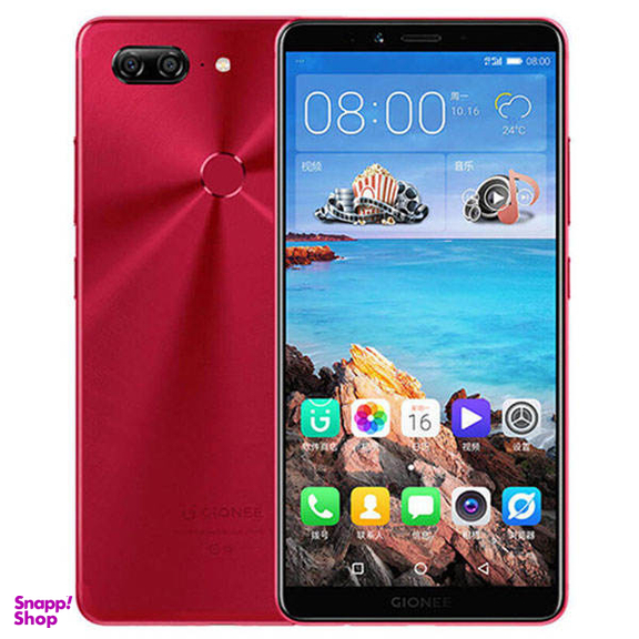 گوشی موبایل جیونی مدل S11 lite دو سیم کارت ظرفیت 64 گیگابایت و رم 4 گیگابایت