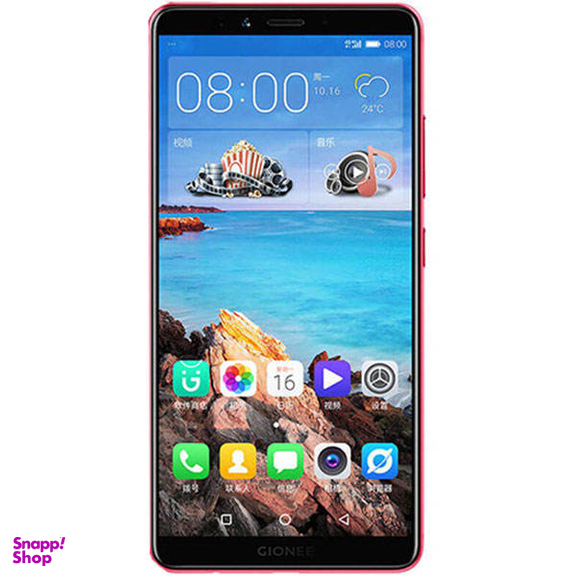 گوشی موبایل جیونی مدل S11 lite دو سیم کارت ظرفیت 64 گیگابایت و رم 4 گیگابایت