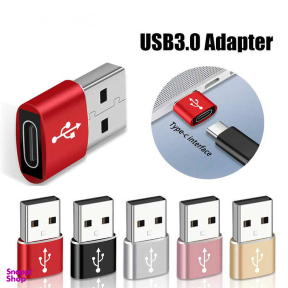 مبدل USB به USB-C مدل G01