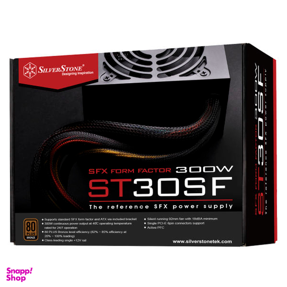 منبع تغذیه کامپیوتر سیلوراستون مدل SST-ST30SF