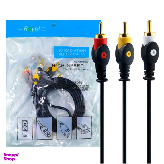کابل 3 به 3 RCA رویال مدل 1000642 طول 1.5 متر