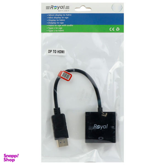مبدل Display به HDMI رویال مدل 1011248