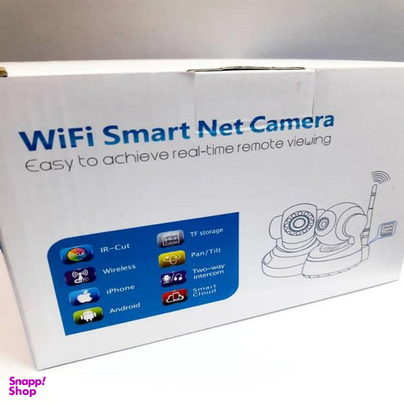 دوربین مداربسته تحت شبکه مدل V380 pro