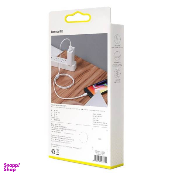 کابل تبدیل USB به لایتنینگ باسیوس مدل MINI WHITE طول 1 متر