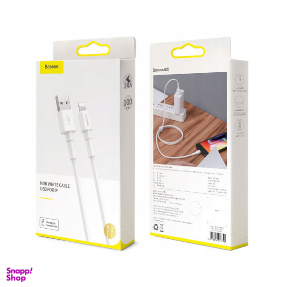کابل تبدیل USB به لایتنینگ باسیوس مدل MINI WHITE طول 1 متر
