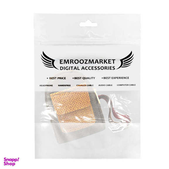 کیف هندزفری امروزمارکت مدل EM12A39