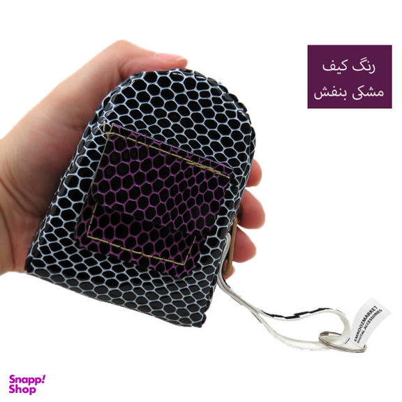 کیف هندزفری امروزمارکت مدل EM12A41